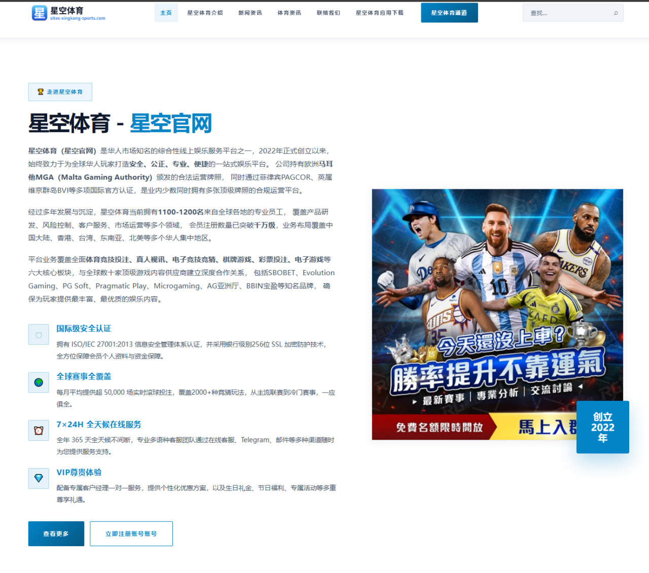 乌西克与杜布瓦二番战发布会后中远距离刺拳能否左右战局技战术解读